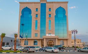 سويس انترناشيونال تبوك